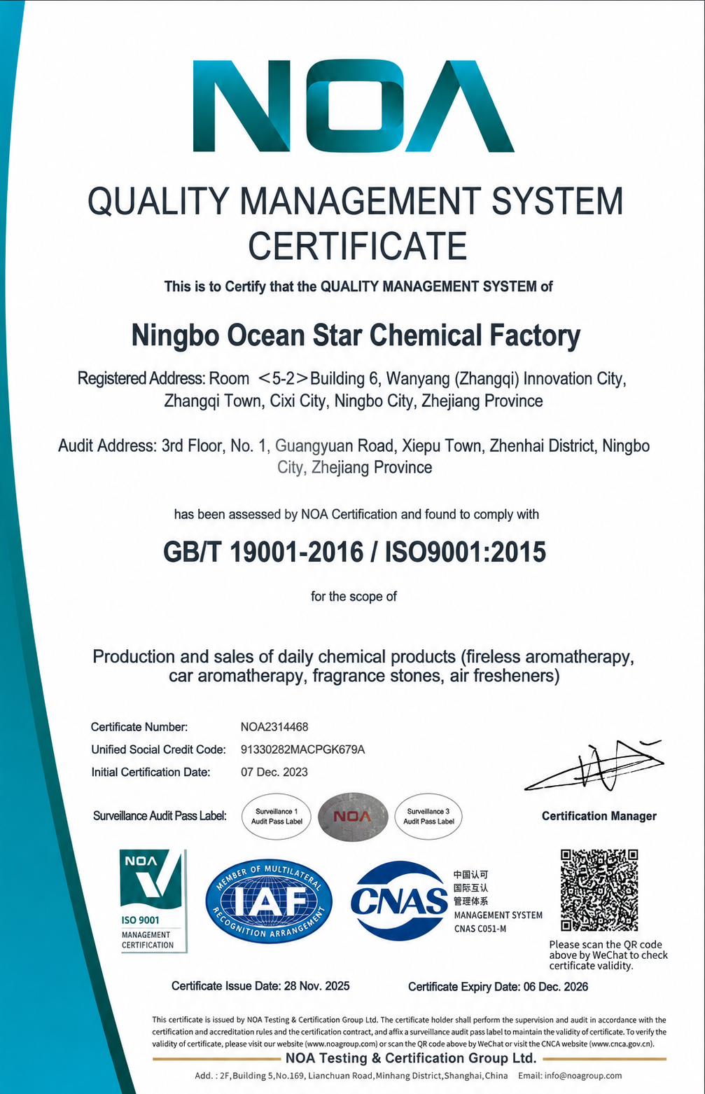ISO9001 Quality Management System Certification