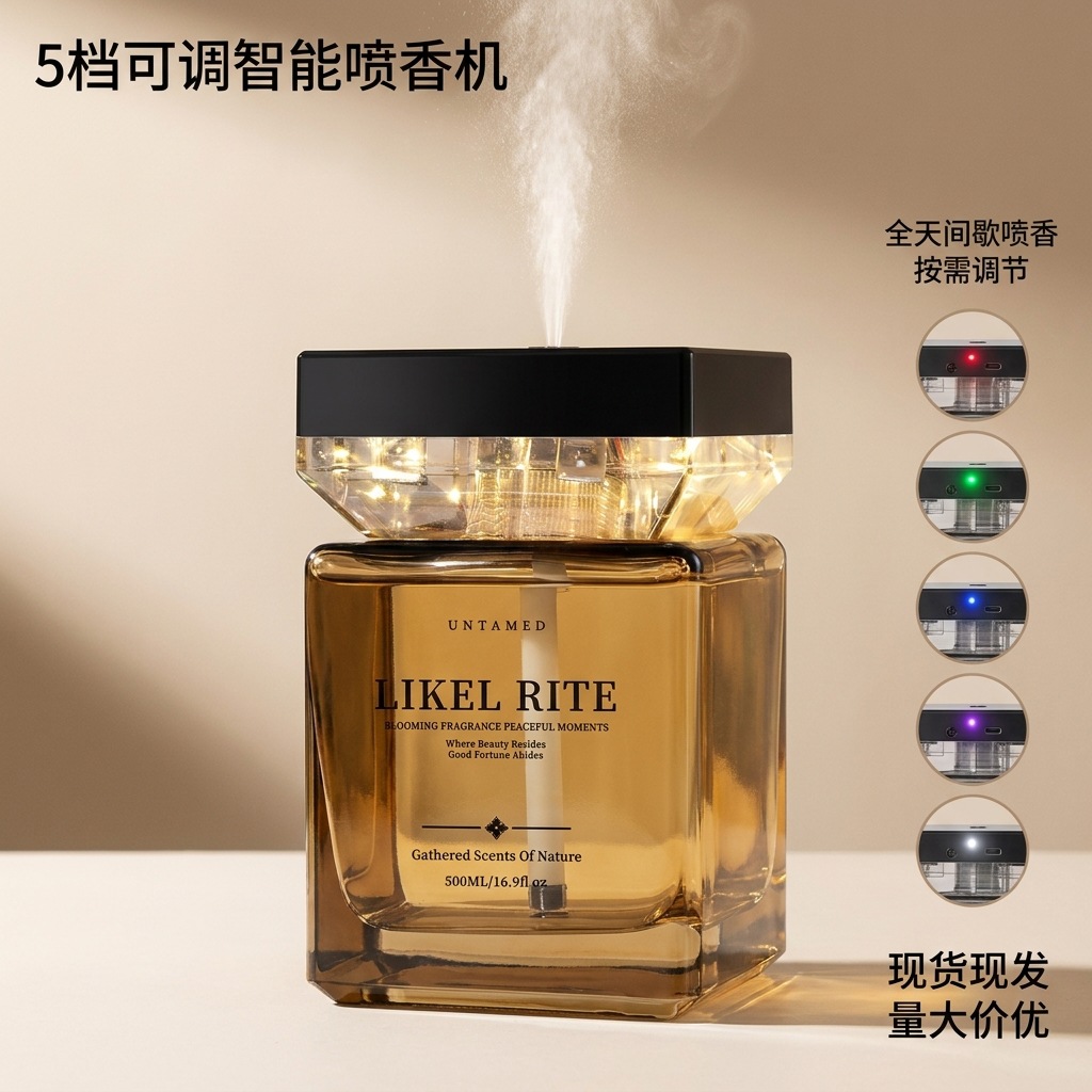 Large-Capacity Smart Mist Aroma Diffuser | Ambient Light | Essential Oil Diffuser | Bathroom Deodorizer