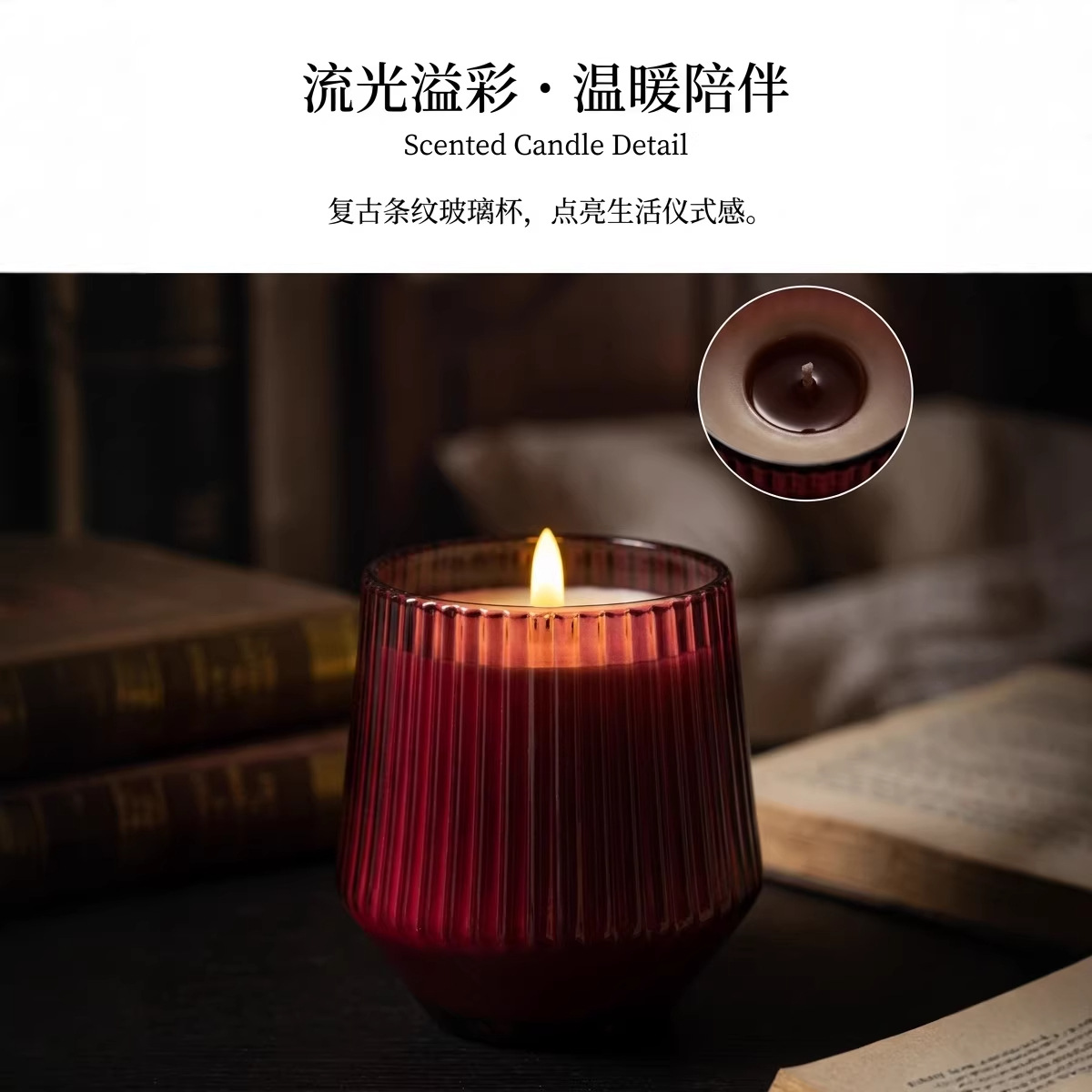 Cross-border scented candle gift set | home fragrance | perfume-inspired | essential oil decor wholesale