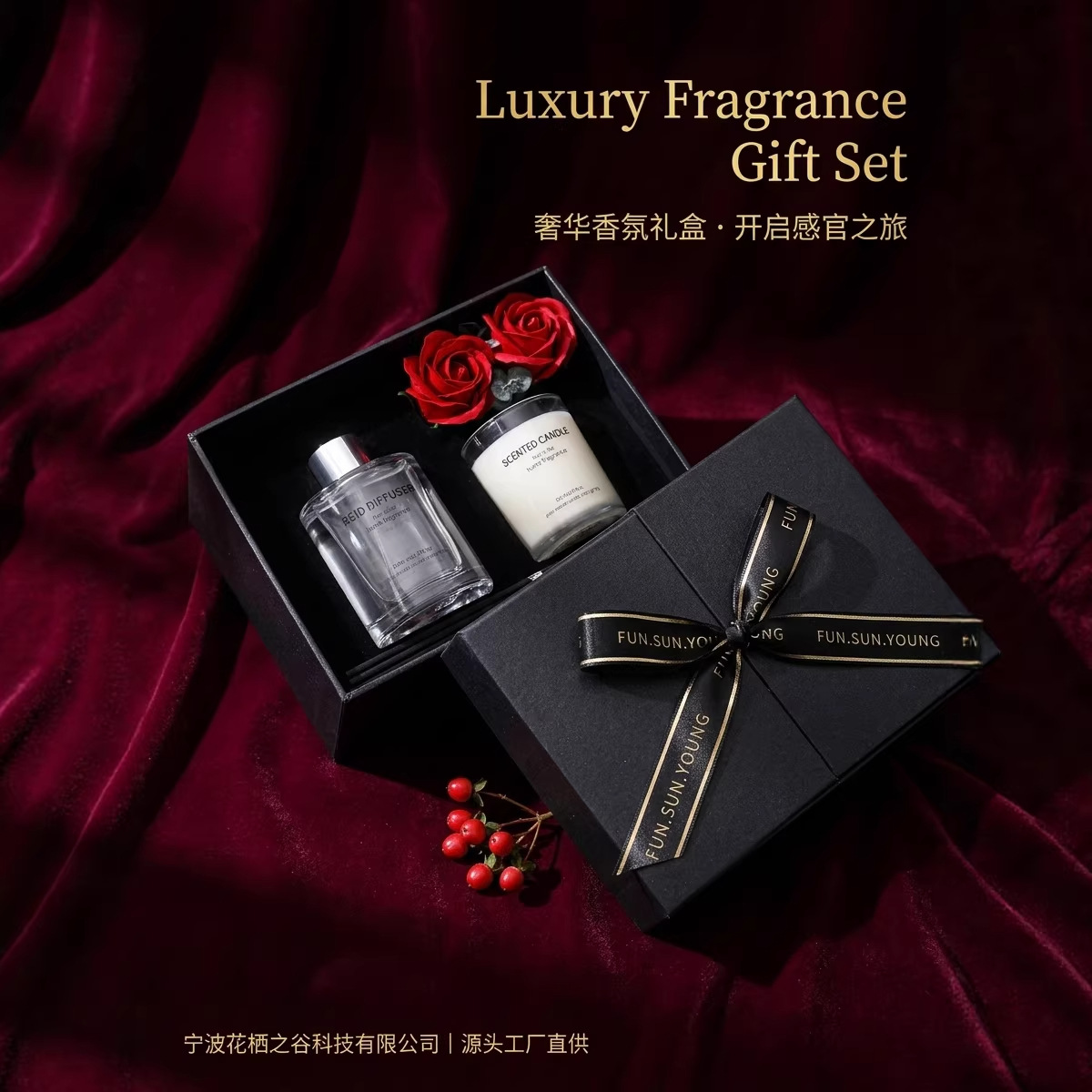 Black Luxury Gift Box | Premium Minimalist Packaging | Factory Direct | Corporate Gifting