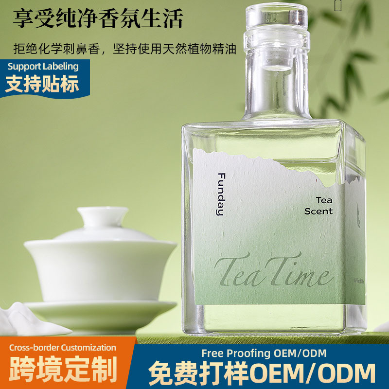 500ml Reed Diffuser Gift Box | Botanical Aroma | Home & Office Scent Solution | Flameless Fragrance Set