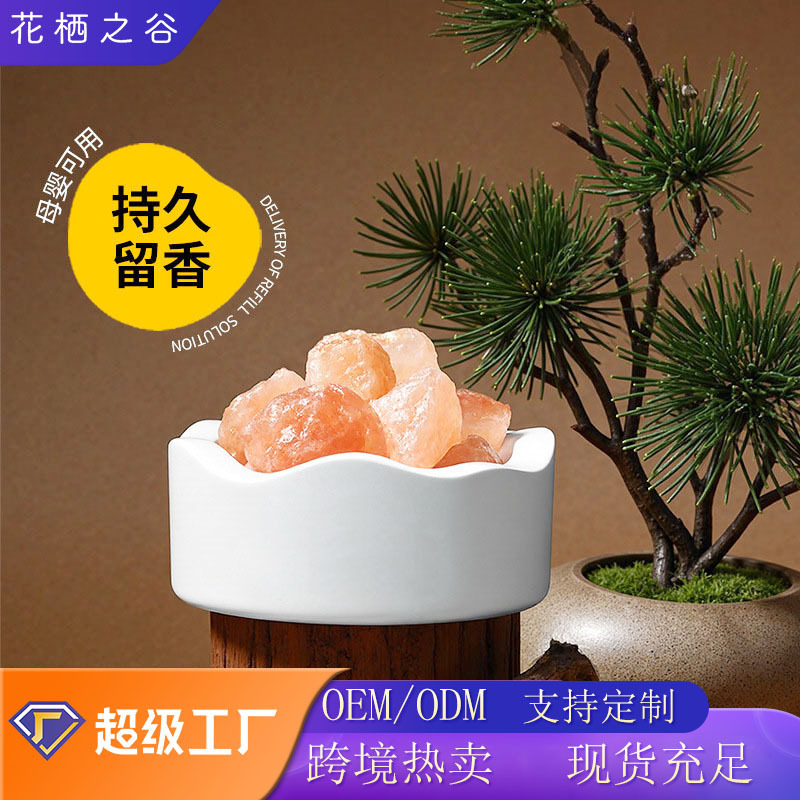 Aroma stone diffuser | decorative home fragrance | premium essential oil | crystal gift set