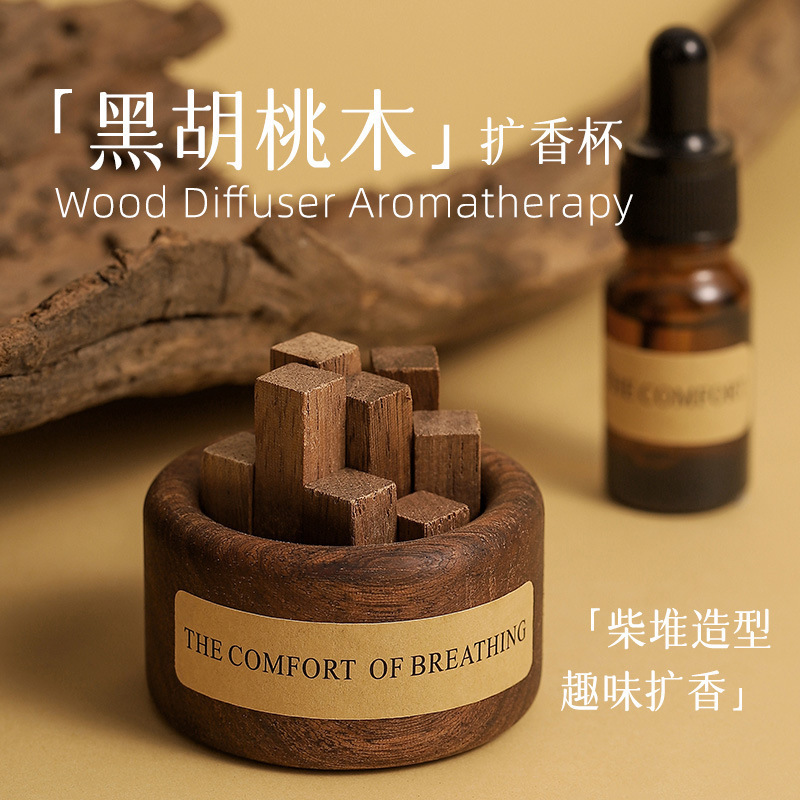 Black walnut aroma diffuser | essential oil set | decorative car & home fragrance ornament