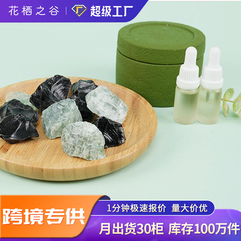Cross-border premium aroma crystal | long-lasting home decor | bedroom scent diffusion stone