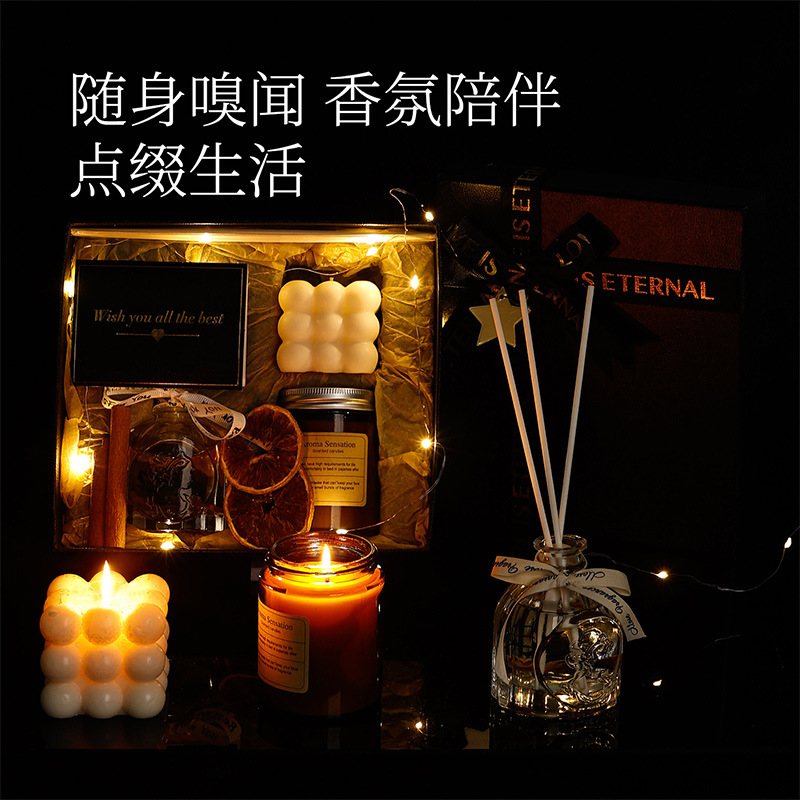 Luxury Scented Candle Gift Box | Holiday & Party Gift | Decorative Aroma Set | Wholesale Fragrance