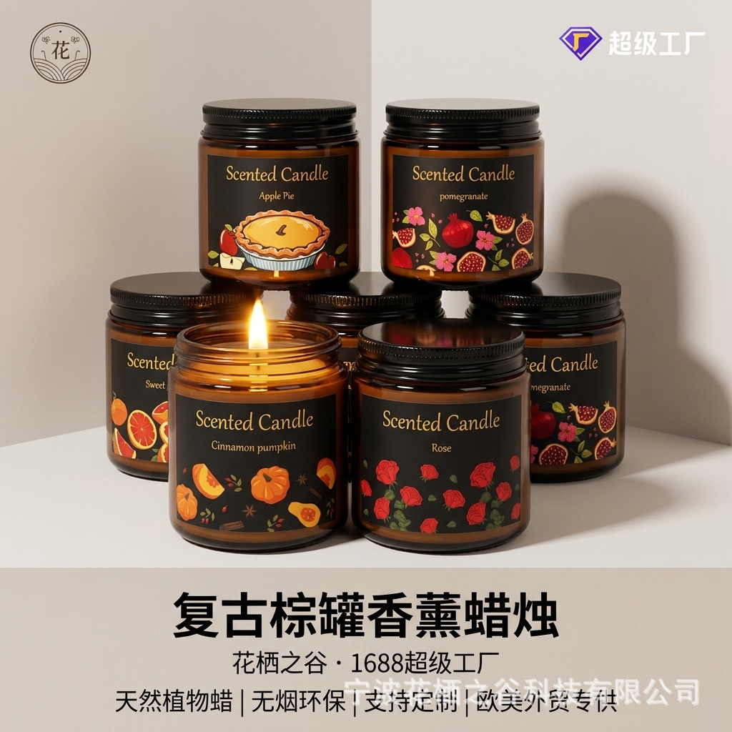 6-Piece Scented Candle Set | Smoke-Free | Long-Lasting Fragrance | Customizable Aroma Cups