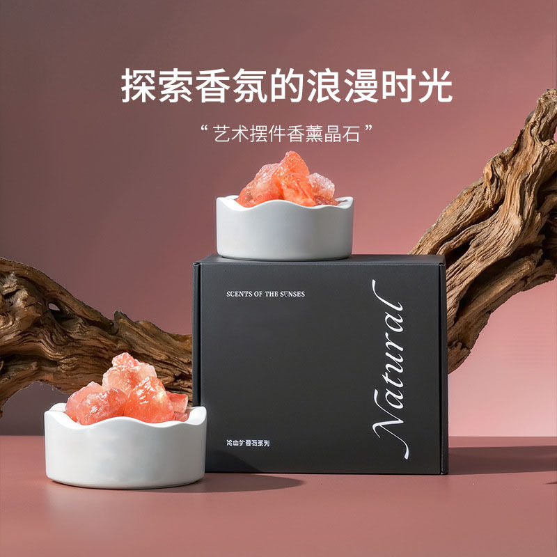 Aroma stone diffuser | decorative home fragrance | premium essential oil | crystal gift set