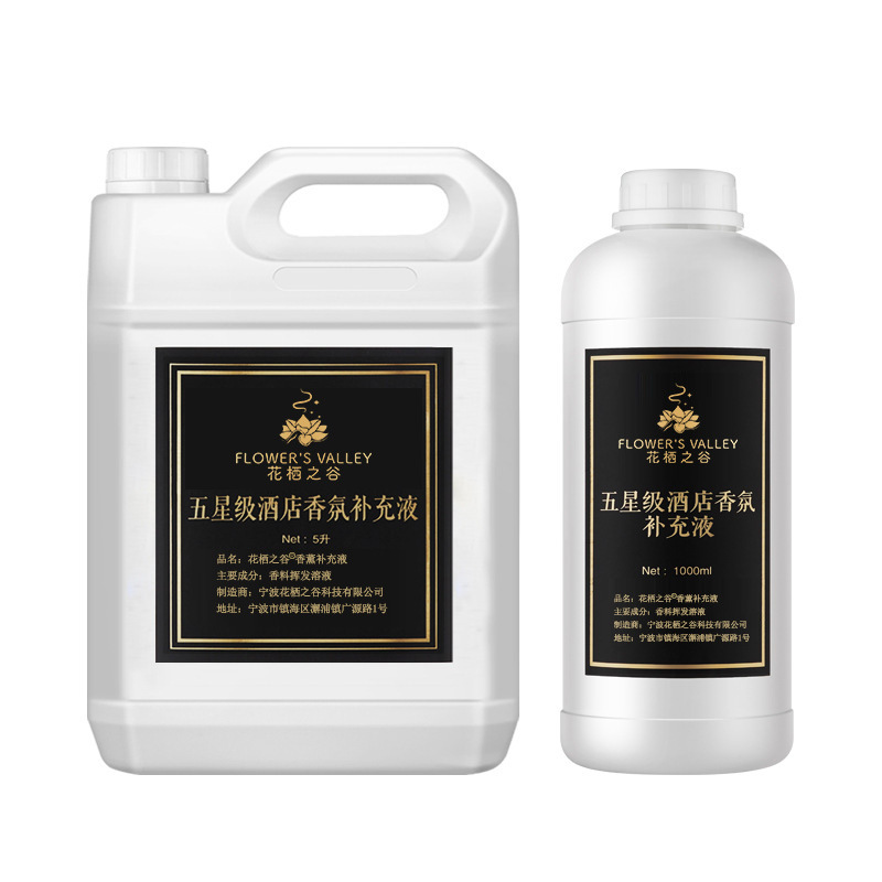 Flameless essential oil refill | office home use | room deodorizer | bedroom fragrance refill