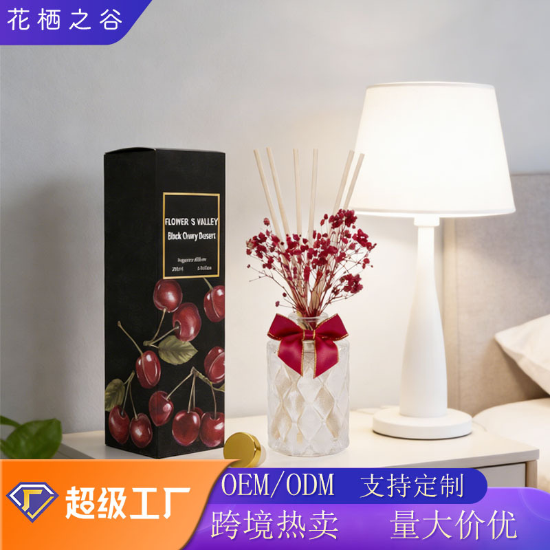 200ml Modern Artistic Diffuser | Dried Flower Flameless Aroma | Cross-Border Home Scent | Long-Lasting
