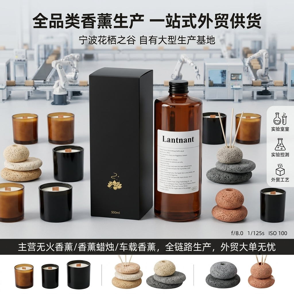 Fragrance Refill | 500ml Hotel-Grade | Gardenia Scent | Flameless Diffuser Oil