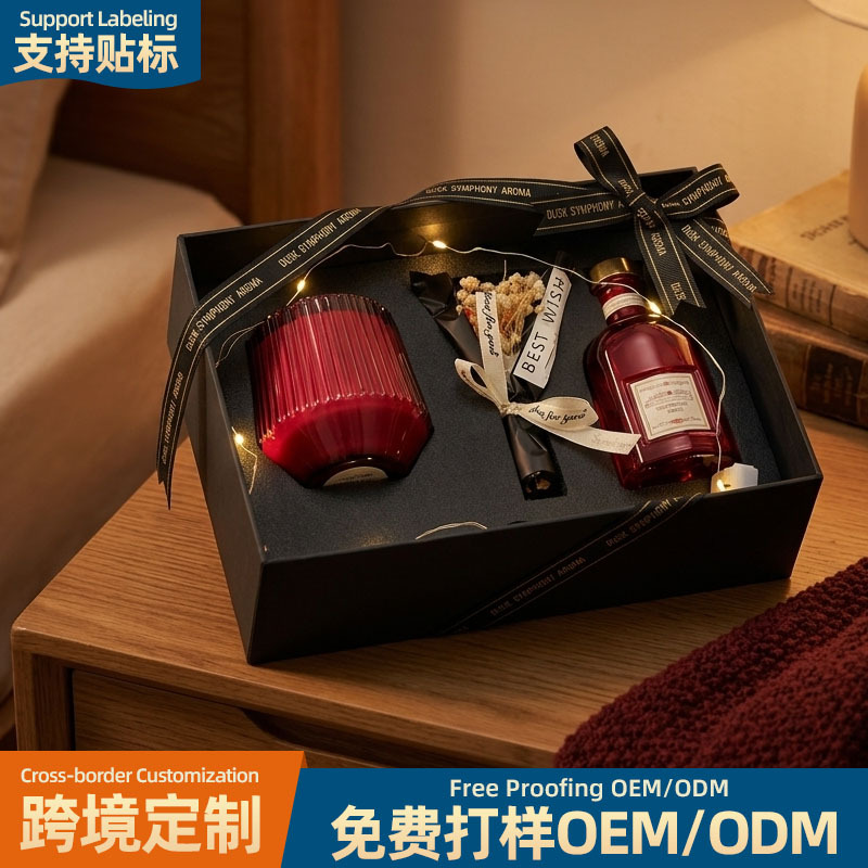 Cross-border scented candle gift set | home fragrance | perfume-inspired | essential oil decor wholesale
