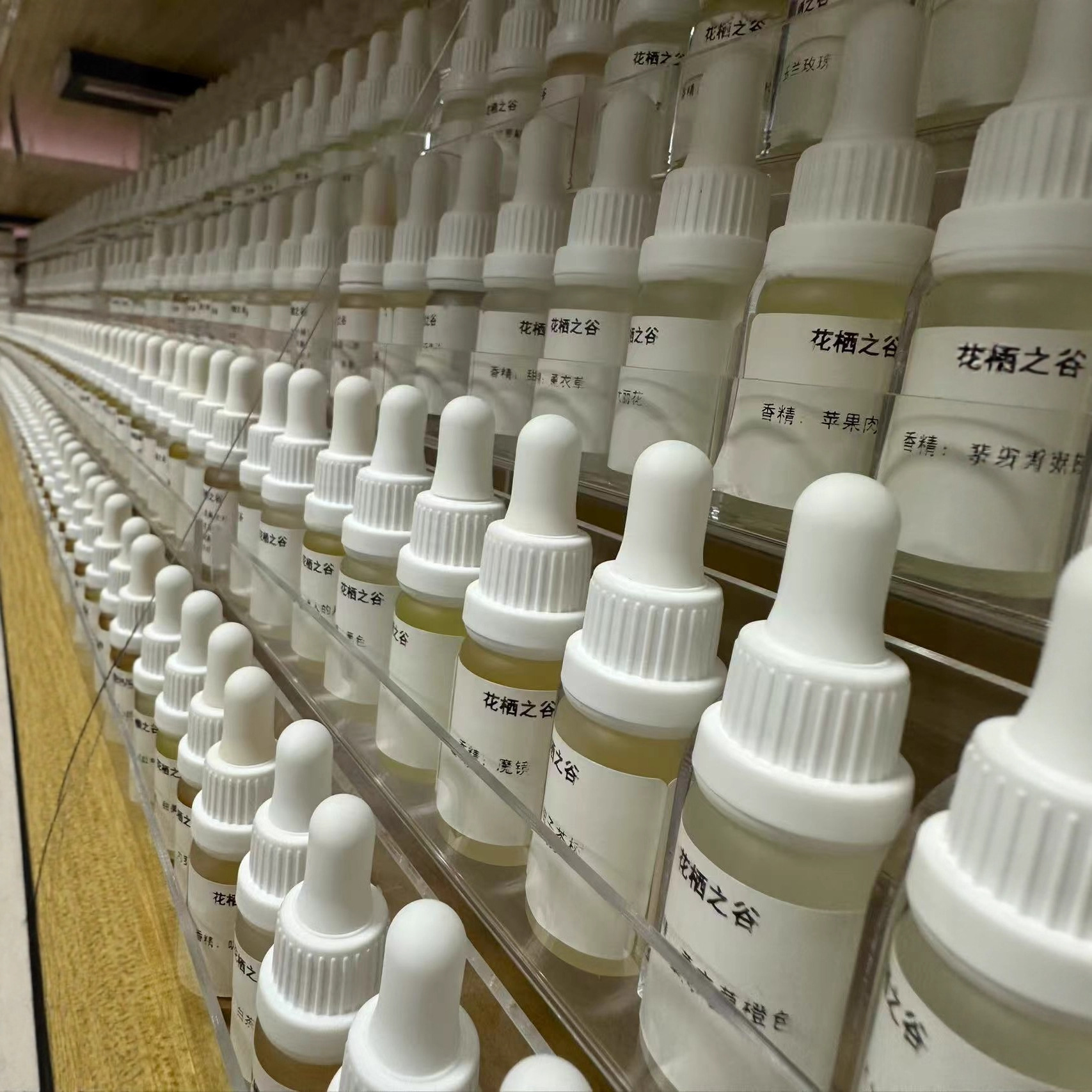 10ml essential oil samples | long-lasting fragrance | factory custom | minimalist scent development