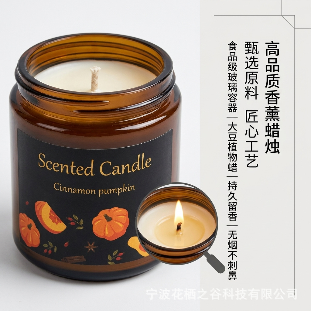 6-Piece Scented Candle Set | Smoke-Free | Long-Lasting Fragrance | Customizable Aroma Cups