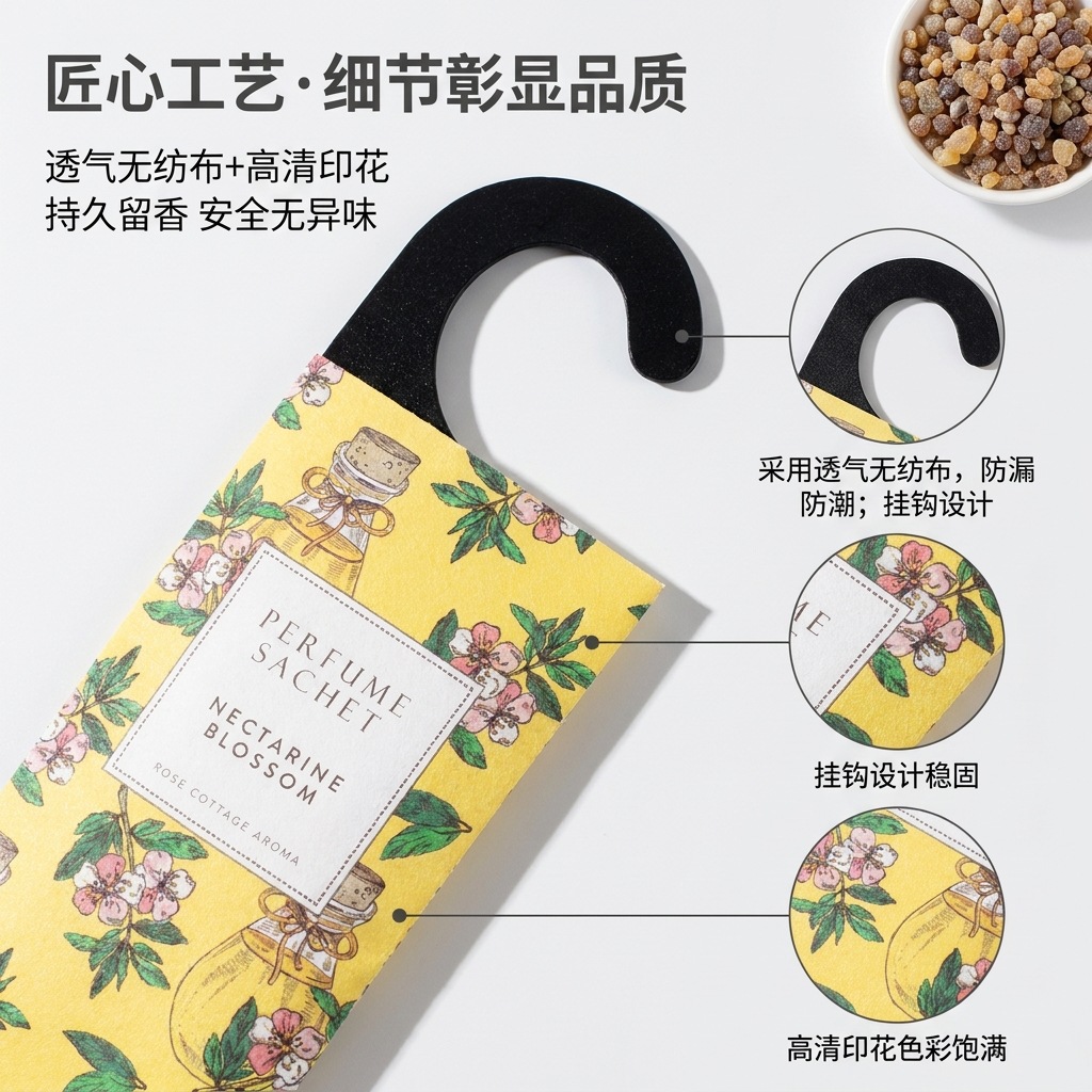 Car & Wardrobe Scent Sachet | Moisture-Absorbing | Southeast Asia Export | Long-Lasting Fragrance