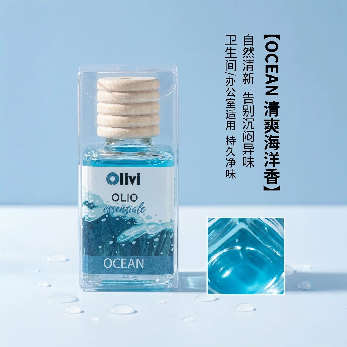 Transparent Odor-Eliminating Home Diffuser | Toilet Air Freshener | Flameless Long-Lasting Liquid Fragrance | Cross-Border