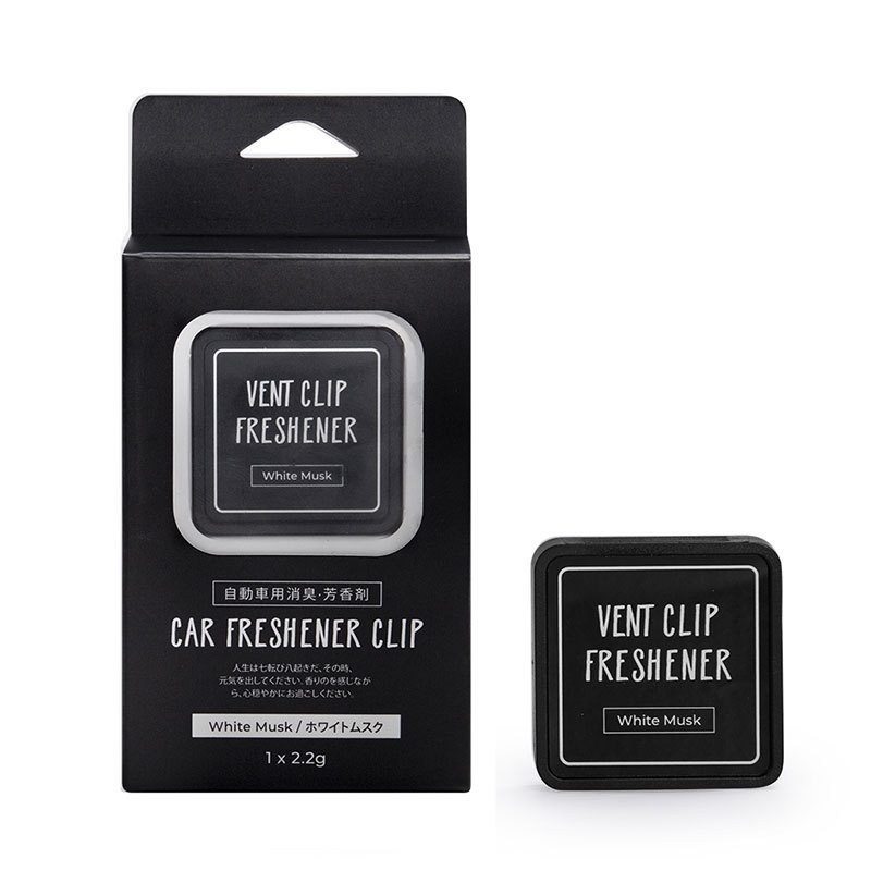 Custom Car Vent Air Freshener | Long-Lasting Portable Fragrance | AC Vent Clip | Cross-Border