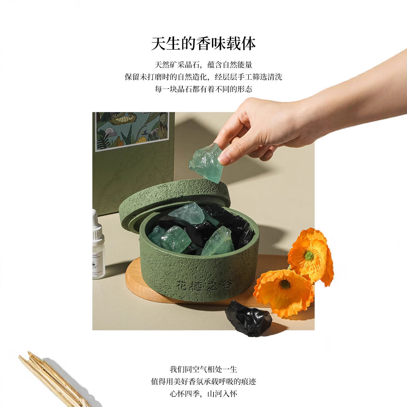 Wholesale Crystal Cement Diffuser Stones | Essential Oil Diffuser | Air Purifying Odor Eliminator | Flameless Aroma