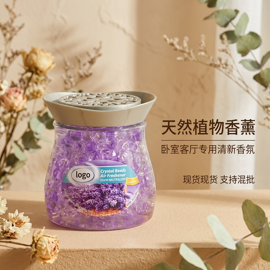 Crystal Bead Air Freshener | Bathroom & Bedroom Deodorizer | Long-Lasting Floral Scent | Cross-Border