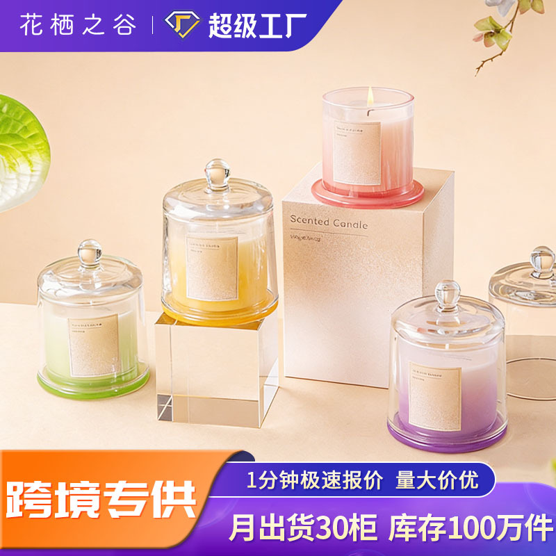 Luxury Smoke-Free Incense Gift Box | Wedding & Mid-Autumn Festival Keepsake