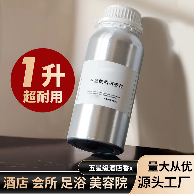 Essential Oil Refill | Home, Hotel & Bathroom Air Freshener | Factory Direct