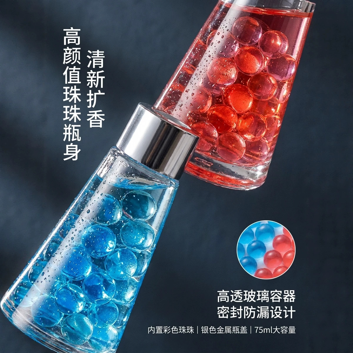 75ml Reed Diffuser with Beads | Camellia Scent | Long-Lasting Indoor Air Freshener | Flameless Aroma