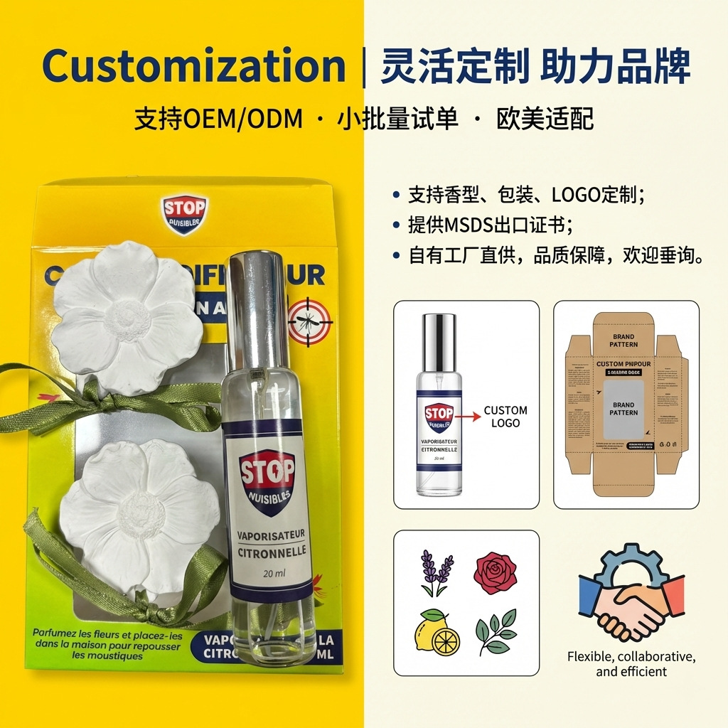 Plaster Scented Ornament | Car & Wardrobe Hanging Fragrance | Odor Eliminator & Mosquito Repellent | Customizable Scents