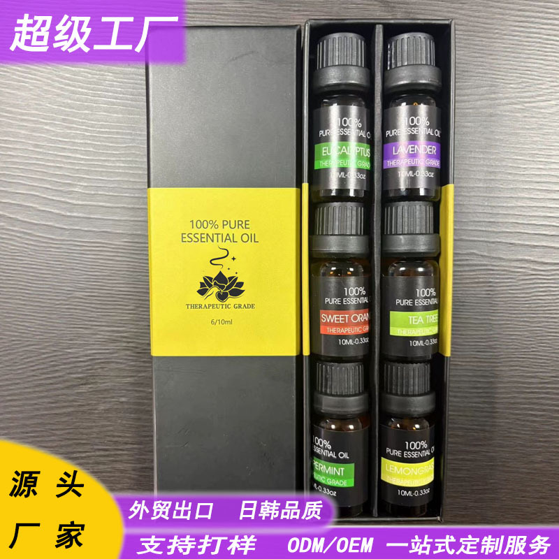Pure Plant Essential Oil Set | Long-Lasting Home Fragrance | Single-Note Oils | Factory Direct