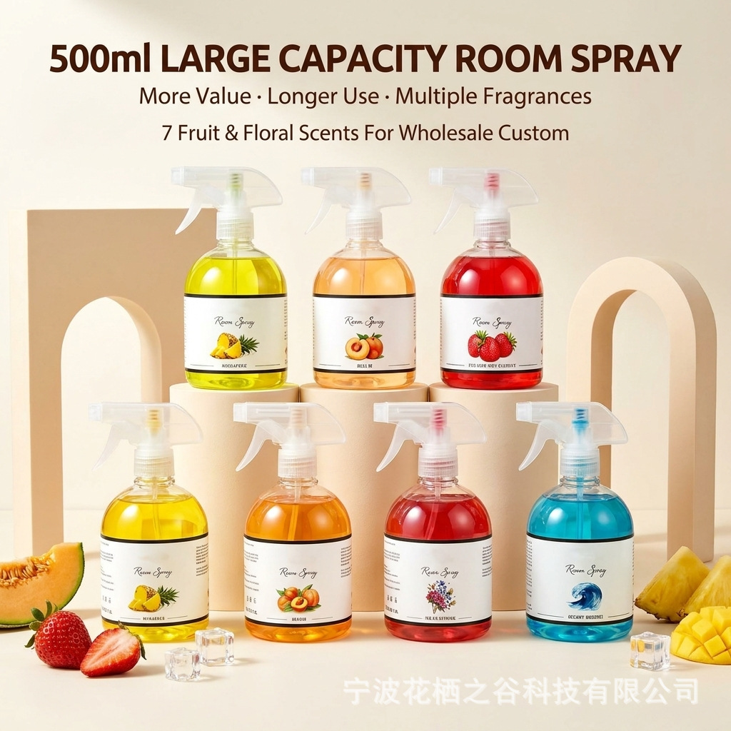 500ml room spray | home bathroom pet odor eliminator | long-lasting freshness | cross-border wholesale