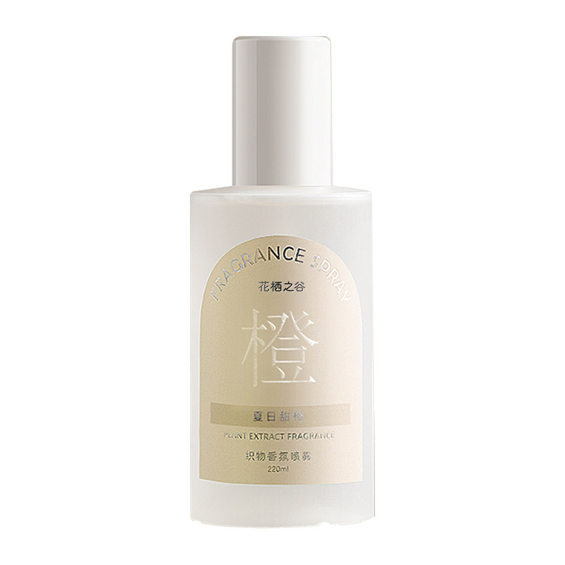 220ml Gardenia Fabric & Room Spray | Long-Lasting Scent for Wardrobes & Interiors