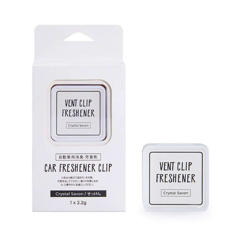 Custom Car Vent Air Freshener | Long-Lasting Portable Fragrance | AC Vent Clip | Cross-Border