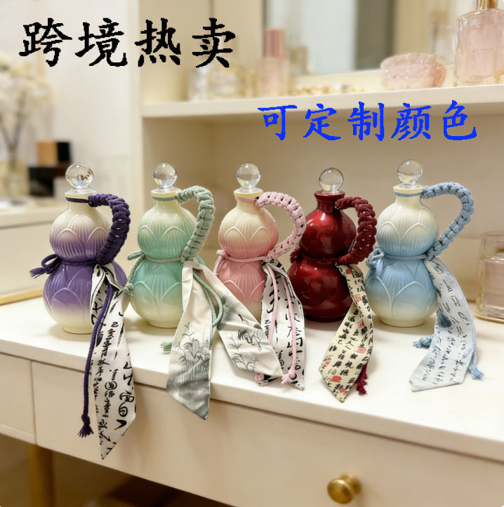 500ml Flameless Reed Diffuser Gift Set | Elegant Gourd Bottle | Factory Direct | Artistic Decor