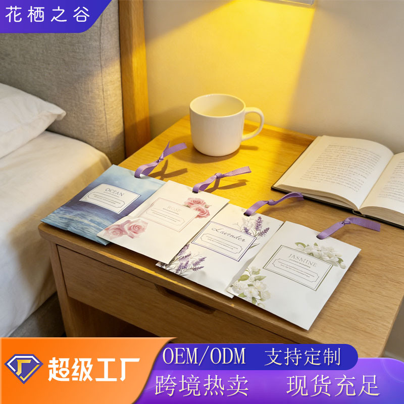 20g scented sachet | closet bedroom use | long-lasting fragrance | stylish hanging design