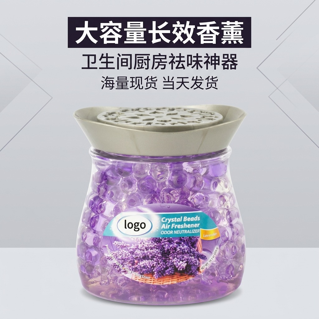 Crystal Bead Air Freshener | Bathroom & Bedroom Deodorizer | Long-Lasting Floral Scent | Cross-Border