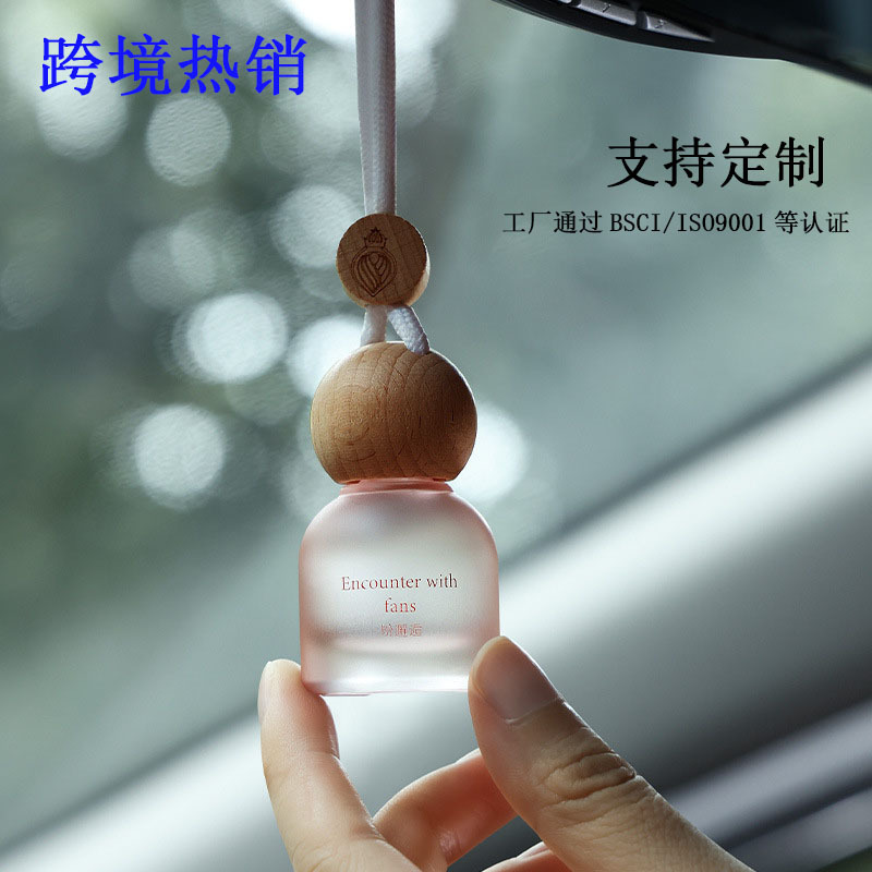 Cross-border car air freshener | closet hanging scent | long-lasting subtle automotive fragrance