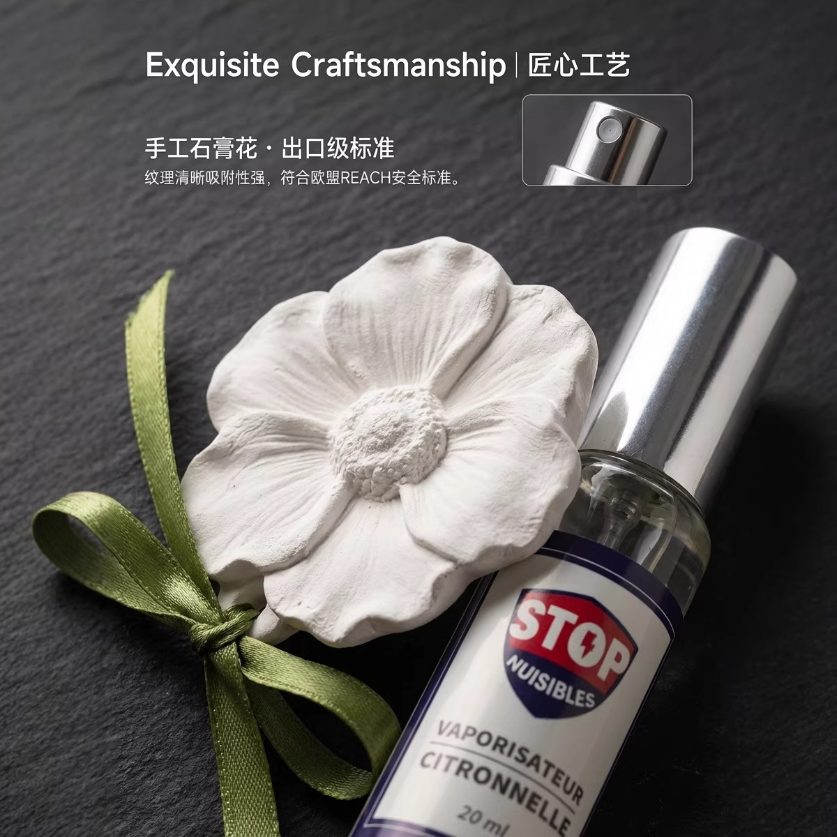 Plaster Scented Ornament | Car & Wardrobe Hanging Fragrance | Odor Eliminator & Mosquito Repellent | Customizable Scents