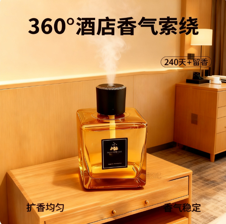 500ml Home Fragrance Mist Machine | Flameless Bathroom & Hotel Air Freshener