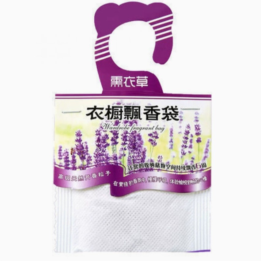 Sachet Set | Odor-Eliminating Aroma Pouches | Customizable for Wardrobes & Cars | Factory Direct