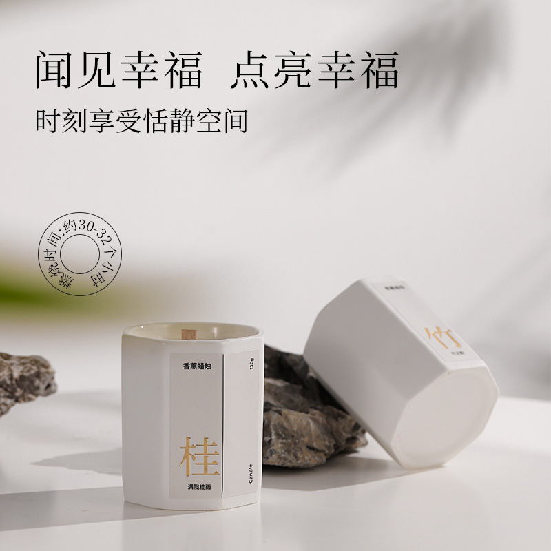 Ceramic soy wax candle | long-lasting home fragrance | elegant decorative gift set