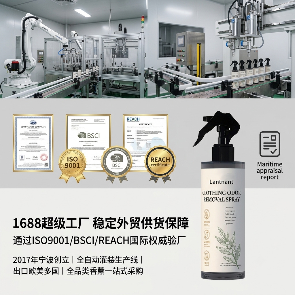Essential oil room spray | factory direct | long-lasting oud-fruit scent | air freshener deodorizer