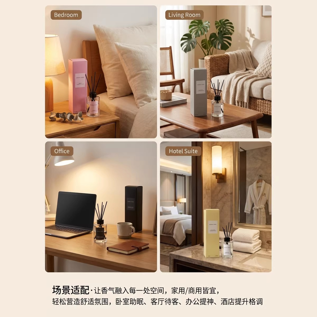 Flameless Reed Diffuser Set | 120ml Long-Lasting Fragrance | Four-Color Series | Cross-Border Bestseller
