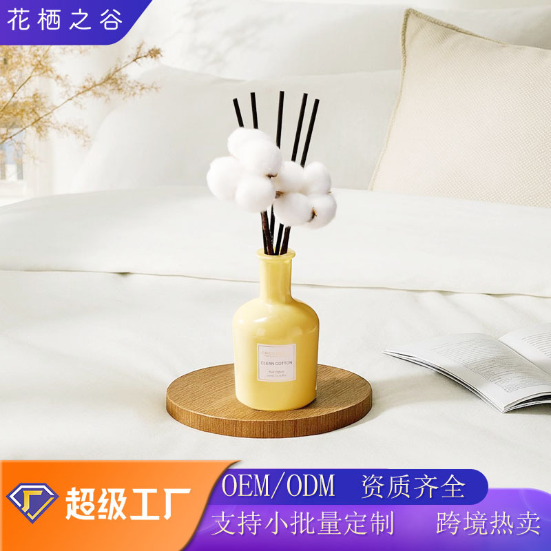 Cream-Yellow Bottle Flameless Diffuser | Instagrammable Living Room Scent | Warm Ambience | Long-Lasting