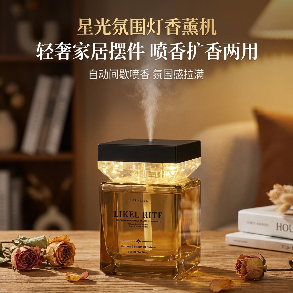 Large-Capacity Smart Mist Aroma Diffuser | Ambient Light | Essential Oil Diffuser | Bathroom Deodorizer