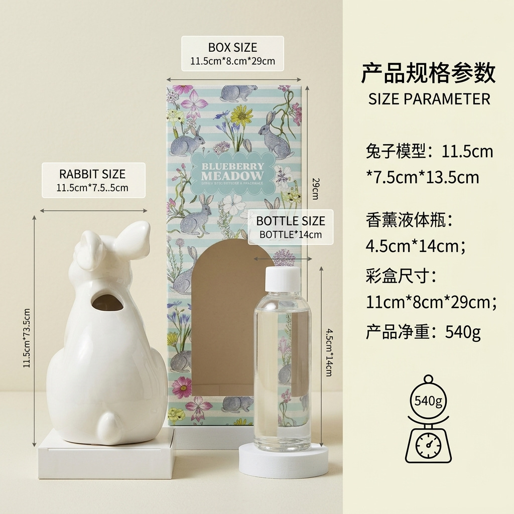 Ceramic Reed Diffuser | Rabbit-Shaped Flameless Aroma Diffuser | Custom Design Available | Cross-Border Bestseller
