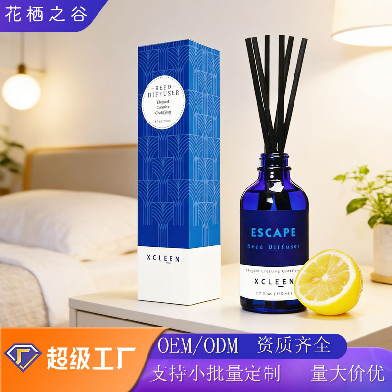 Klein Blue Bottle Flameless Reed Diffuser | Minimalist Scented Ornament | Long-Lasting Aroma | Cross-Border Bestseller