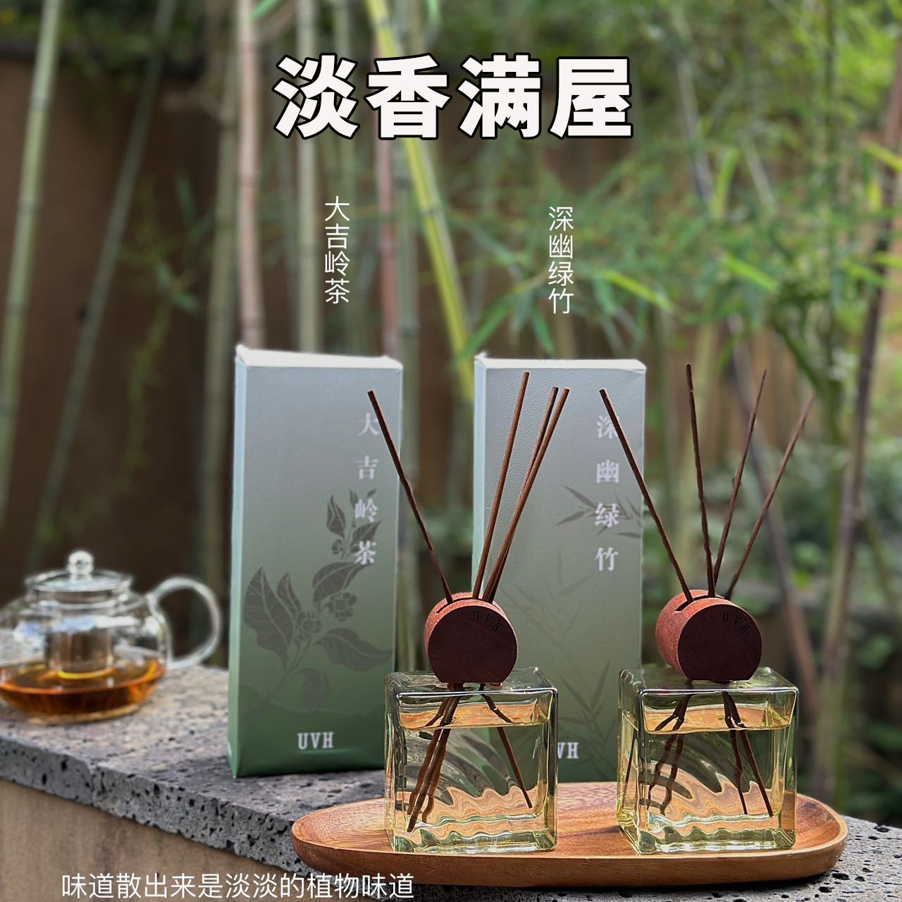 Flameless Home Diffuser | Bathroom & Toilet Deodorizer | Hotel Air Freshener | Long-Lasting Scent
