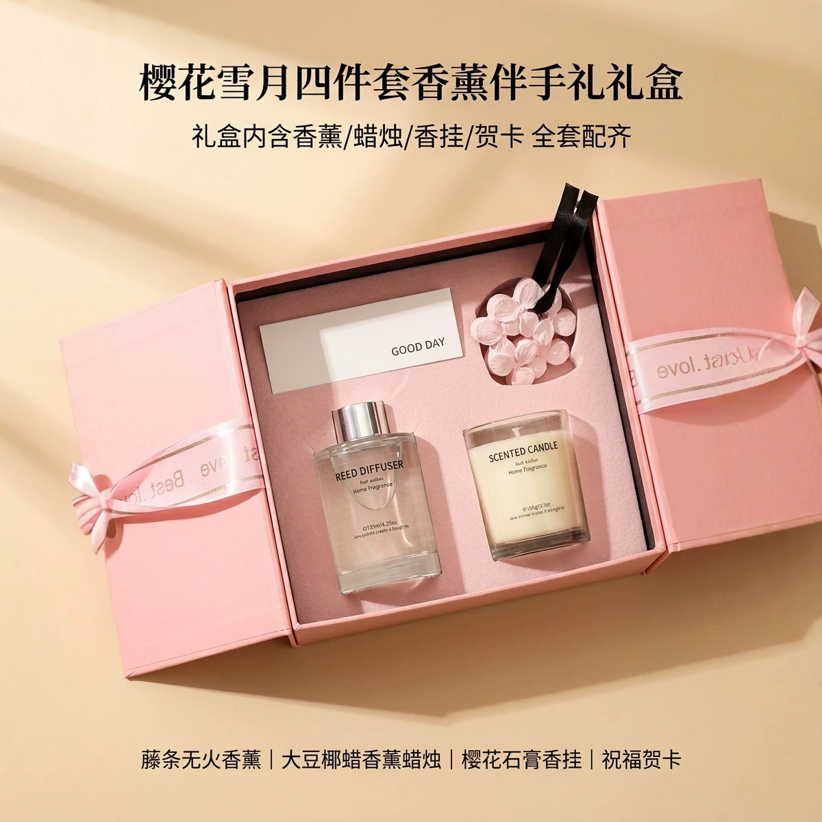 Pink Flameless Candle Gift Box | Valentine’s Day Home Fragrance | Decorative Indoor Aroma Display
