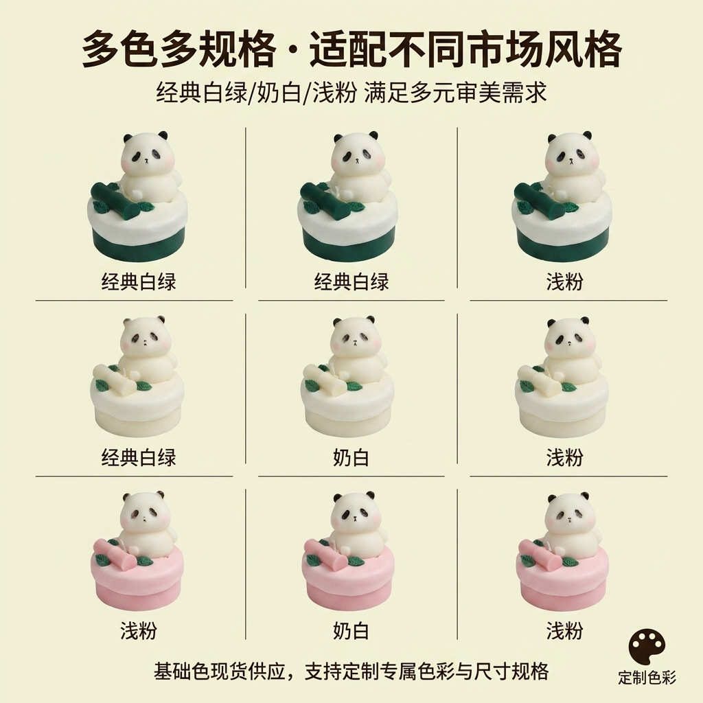 Panda-Shaped Scented Candle | Bamboo-Themed Birthday Gift | Cute Decor | Wholesale Creative Gift