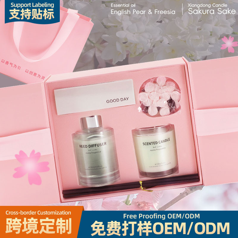 Cherry Blossom Aroma Stone Set | Pink Luxury Gift Box | Premium Home Fragrance Kit | Wholesale
