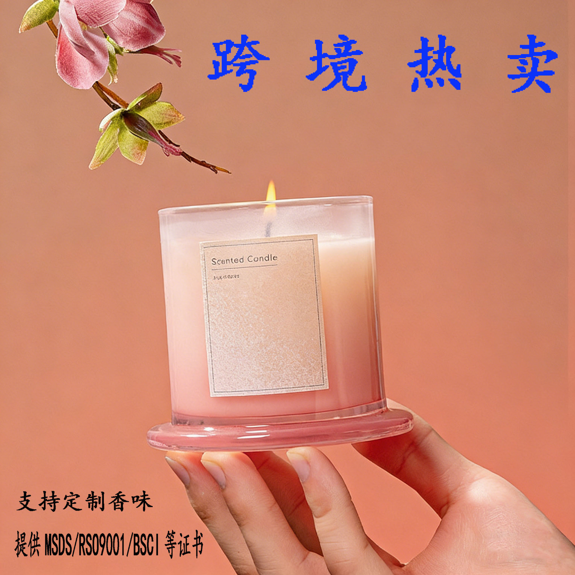 Luxury Smoke-Free Incense Gift Box | Wedding & Mid-Autumn Festival Keepsake