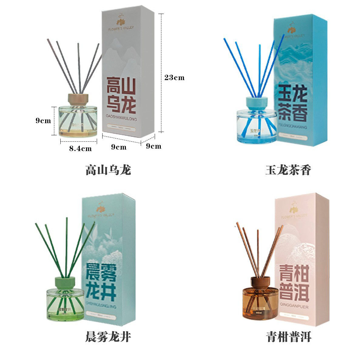 Flameless Reed Diffuser | 180ml Long-Lasting Chinese Tea Fragrance | Home Indoor Aroma